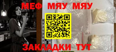 гашиш Аргун