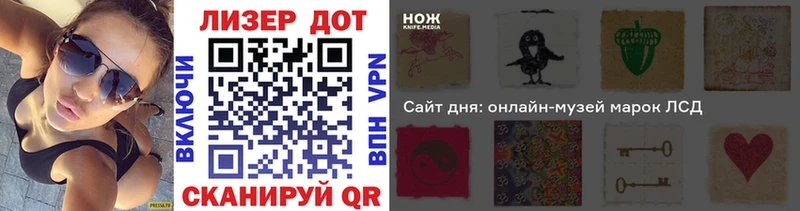 Марки N-bome 1,5мг  хочу   Междуреченск 