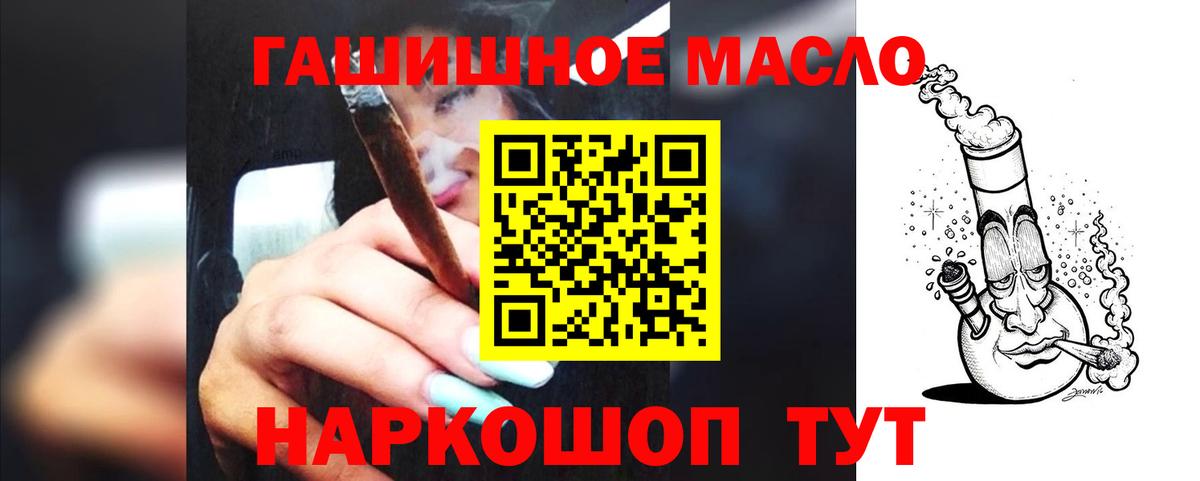 ТГК концентрат Междуреченск